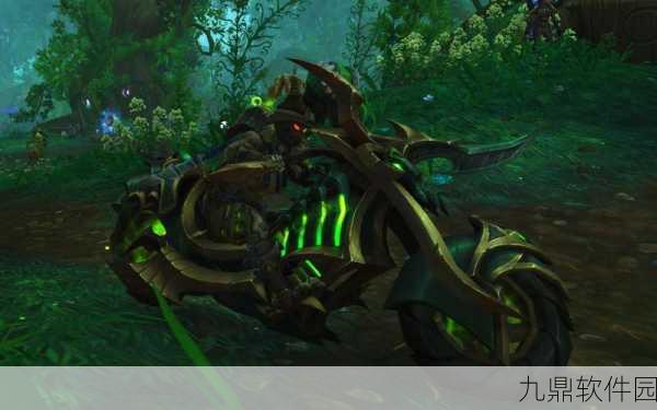 魔兽世界手游资讯,揭秘氮素魔影邪能摩托高效获取攻略