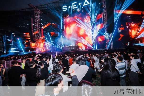 迷你世界手游电音狂欢新篇章，都燥起来！音乐巡游企划电音派对独家揭秘