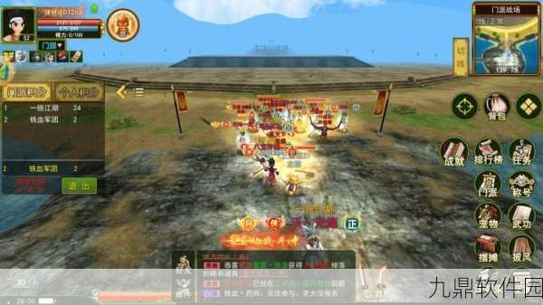 热血江湖手游帮派商店玩法与合作体验深度解析专题攻略手册