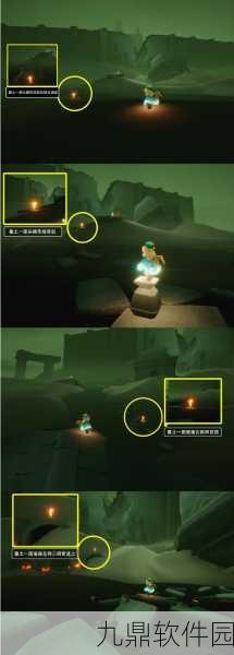 光遇拾光季季节任务三全面通关攻略，探索山洞，搜集发光矿石