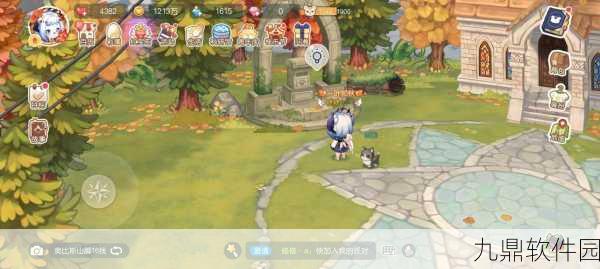 奥比岛山脚募捐箱位置全攻略及捐赠意义深度解读