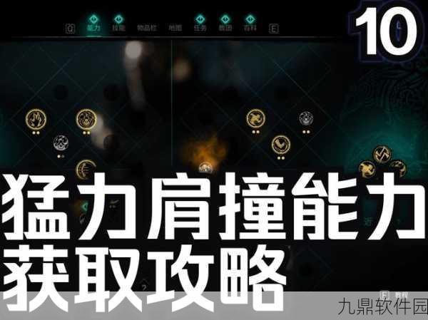 刺客信条英灵殿攻略，必点技能深度解析