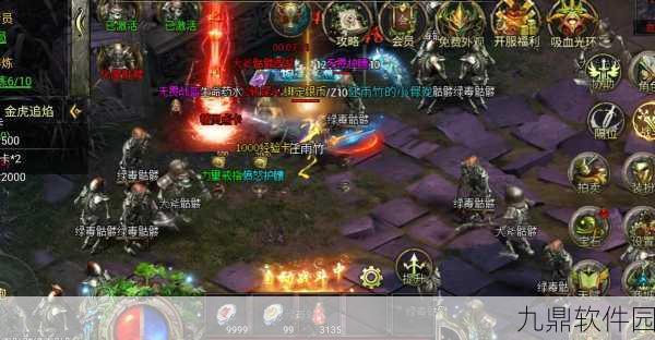 暗黑赚金版手游重大礼包码发布,财富之旅即刻启程!