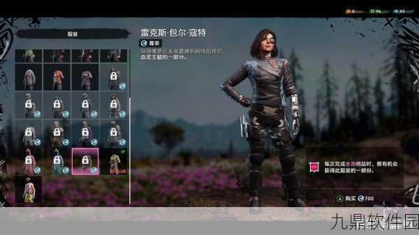 手游资讯，孤岛惊魂新篇章新曙光iOS震撼登陆，育碧打造生存竞技新体验