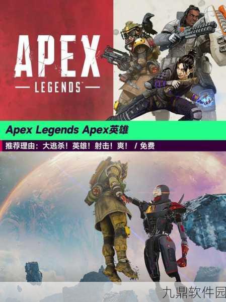 Steam上剧情模式可玩性高的单机游戏精选