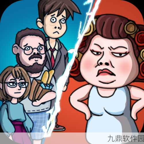 我是包租婆赚钱手游,一款真的能赚钱的创新游戏深度解析