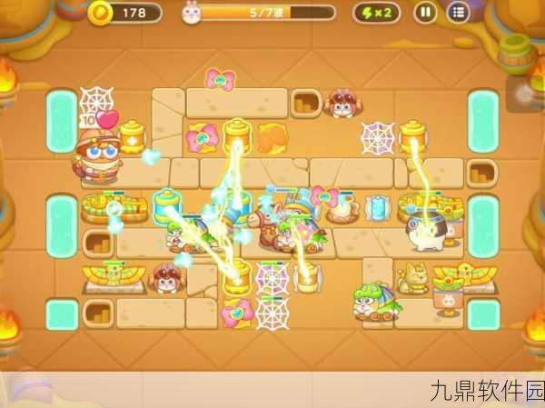 保卫萝卜4万圣奇妙夜第9关高效通关策略与技巧详解