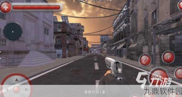 枪大师3D，击落他们——全新休闲射击游戏震撼来袭