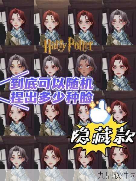 利用橙瓜码字随机取名功能撰写手游资讯指南