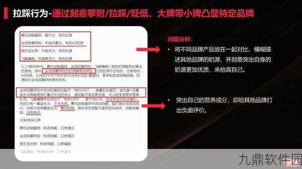 如何判断小红书笔记被收录?手游资讯撰写全攻略