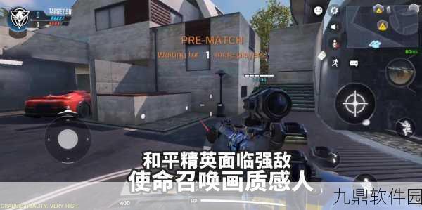 手游资讯,使命召唤手游能否超越和平精英?