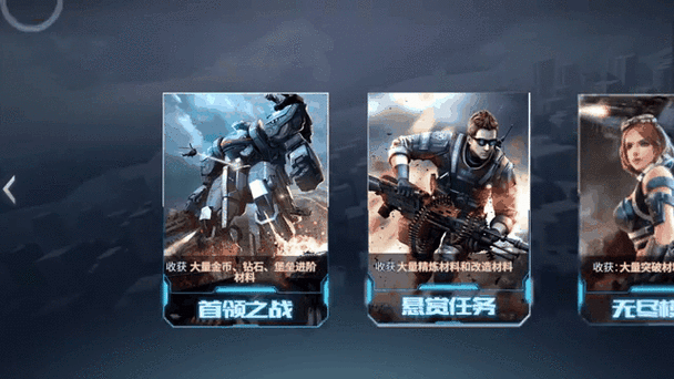 抢滩登陆3D手游新版本震撼发布，超级有趣的战斗模拟射击体验再升级