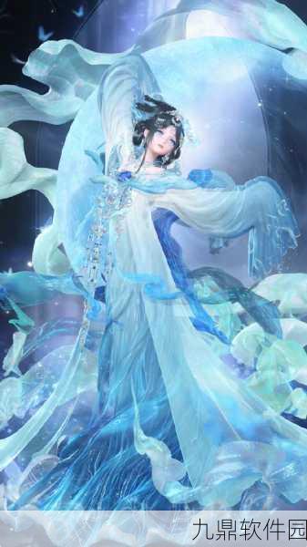 手游资讯，奇迹暖暖月剧团珍藏舞裙星之海全貌揭秘，细数华丽部件璀璨绽放