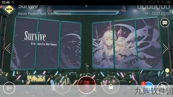 赛特斯2完整版手游,音乐与节奏的全新盛宴
