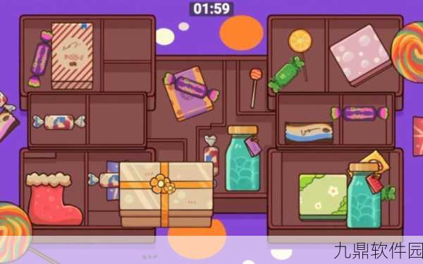 手游资讯，收纳小屋手机版——休闲益智新选择，乐趣无限