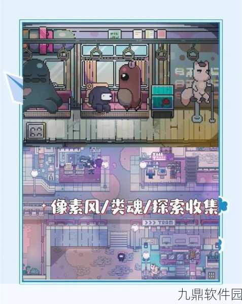 疯狂像素世界手机版，全新动作冒险游戏震撼发布，集战斗、探索、解谜于一身