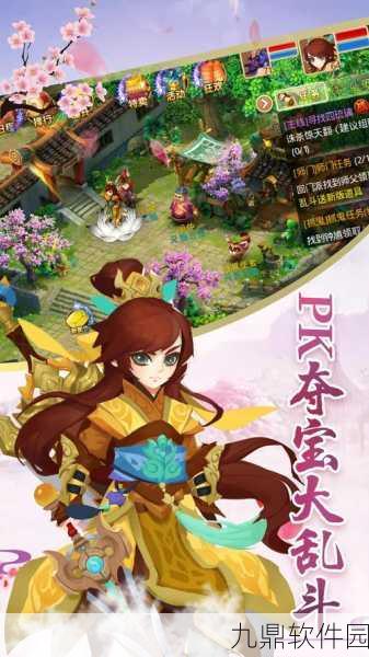 仙凡蜀山下载量飙升，独特画面表现引领全新角色扮演手游风潮