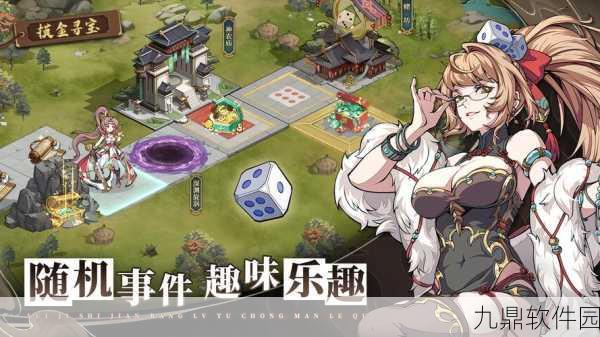 国风武侠新纪元，群英风华录单机版震撼发布资讯