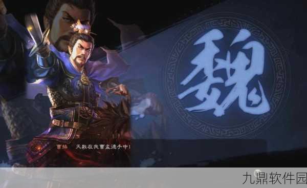 三国志战略版蜀孙尚香深度解析及阵容搭配全攻略