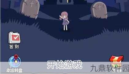 手游资讯,快乐单身父亲模拟下载——全新模拟养成游戏来袭