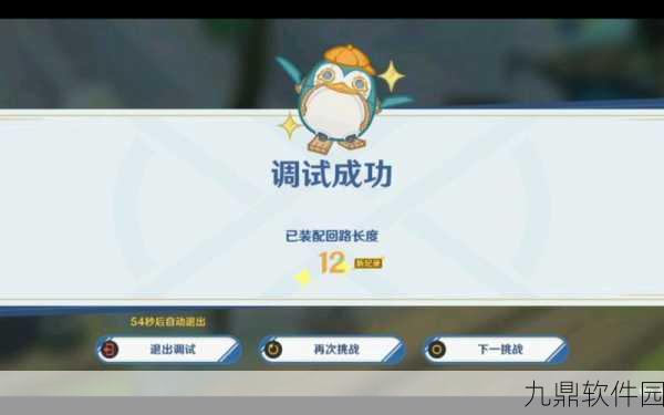 原神主板调试问题第二关通关秘籍，初阶开闭原理详解