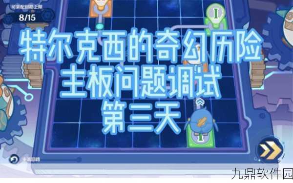 原神主板调试问题第二关通关秘籍,初阶开闭原理详解
