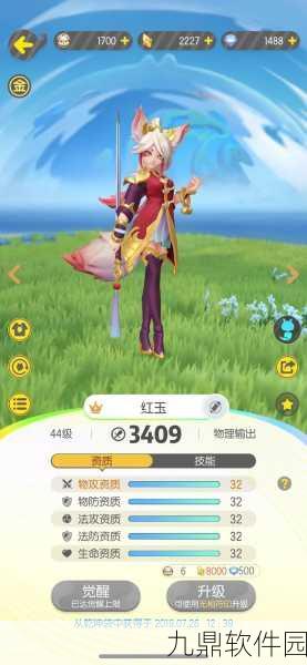 手游资讯，热门新玩法一起来捉妖上线，好友互赠稀有妖灵乐翻天！