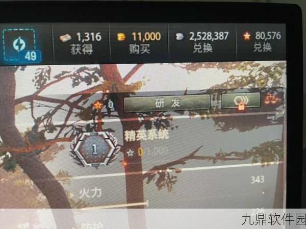 坦克世界手游银币高效获取攻略，精选坦克推荐指南