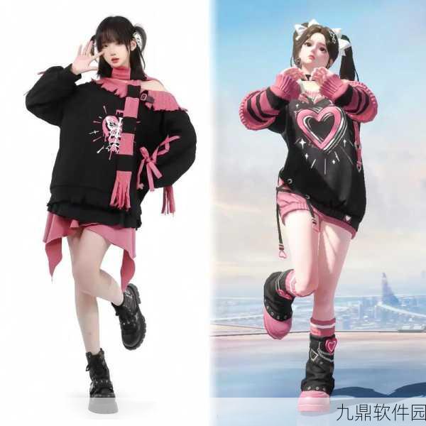 和平精英阳光火鸡套装揭秘，并非警察制服，而是独特时尚装扮
