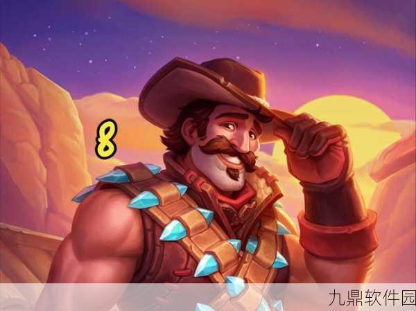 炉石传说新战术解析，打脸萨强势崛起与实战技巧深度分享