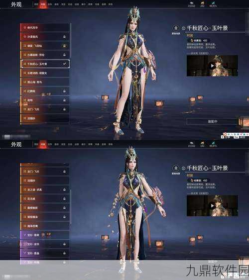 杀龙之战手游新版本震撼发布，全新角色与玩法等你来战