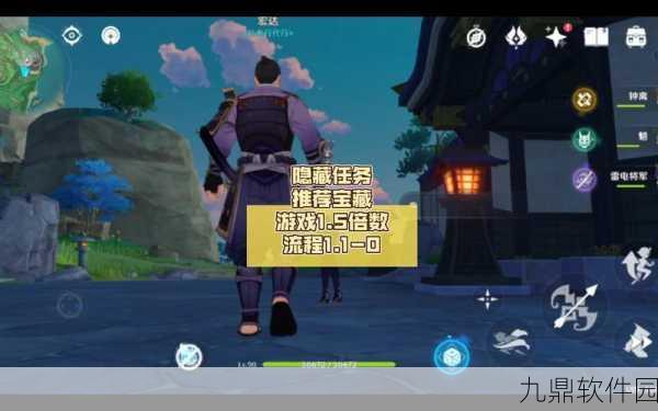 原神手游资讯，深入解析异邦人喧哗旅任务攻略流程