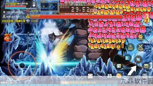 手游资讯，魔龙决暗黑之剑——全新玄幻动作冒险RPG震撼登场