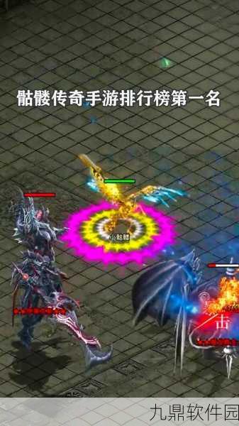 手游资讯,魔龙决暗黑之剑——全新玄幻动作冒险RPG震撼登场