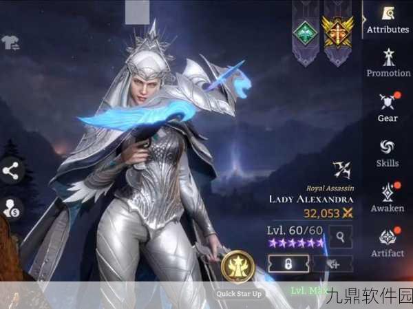 手游资讯速递,全新策略大作潮汐纪元震撼发布