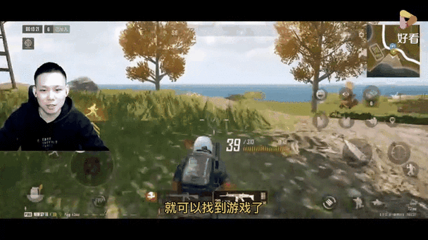绝地求生，未来之役绿色信号枪使用指南