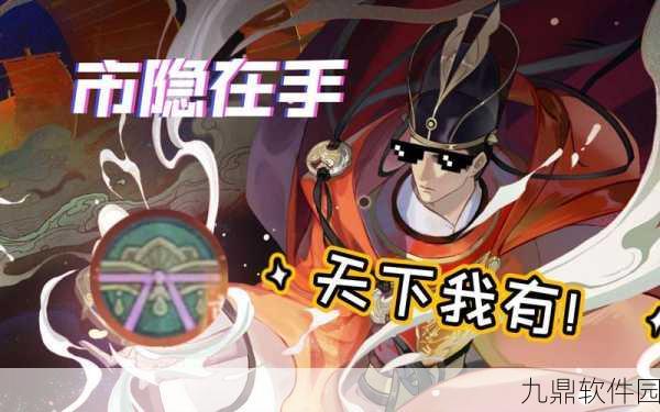 忘川风华录郑和PVP阵容搭配全攻略，解锁战无不胜新境界