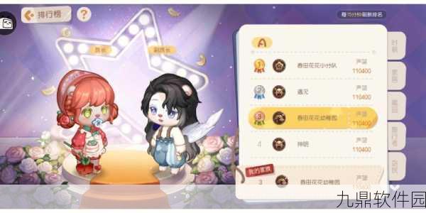 奥比岛手游星际小记者NPC全揭秘，深入探索宇宙新闻的秘密基地
