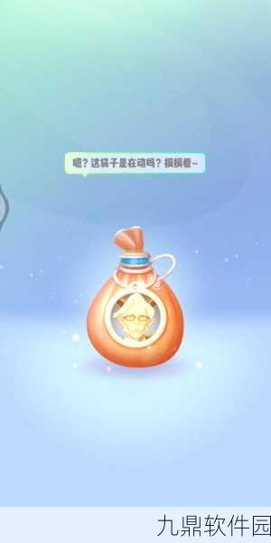 手游资讯，一起来捉妖地藏小龛合成新妖灵揭秘