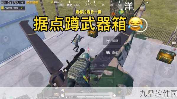 和平精英火力对决重装上阵震撼上线