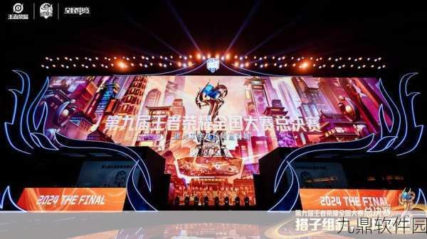 王者荣耀城市徽章获取全攻略,解锁荣耀新篇章