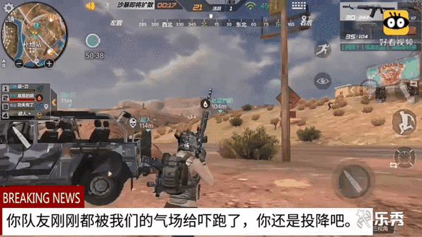 CF手游荒岛特训新版本震撼发布,独家揭秘听声辨位高级技巧