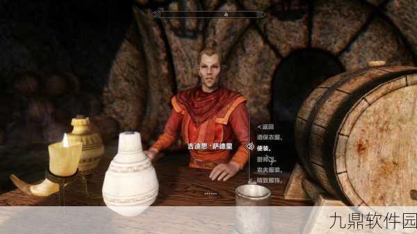 上古卷轴5黑暗魔经手游资讯深度解析