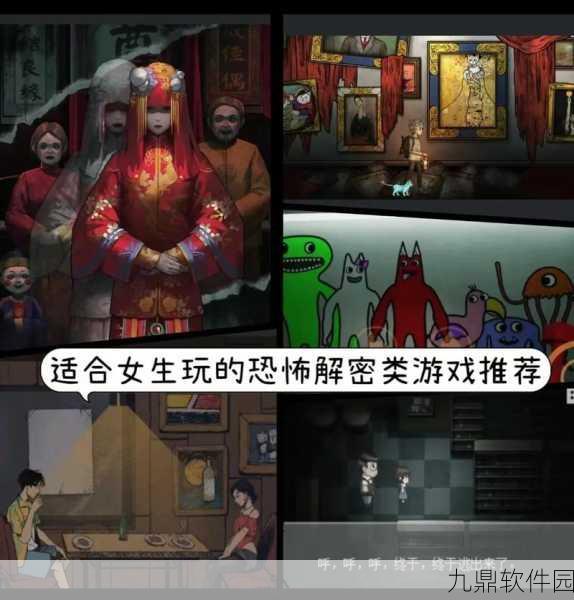 手游资讯，紧张刺激的班班幼儿园5正免费下载，恐怖逃脱新体验等你来探索