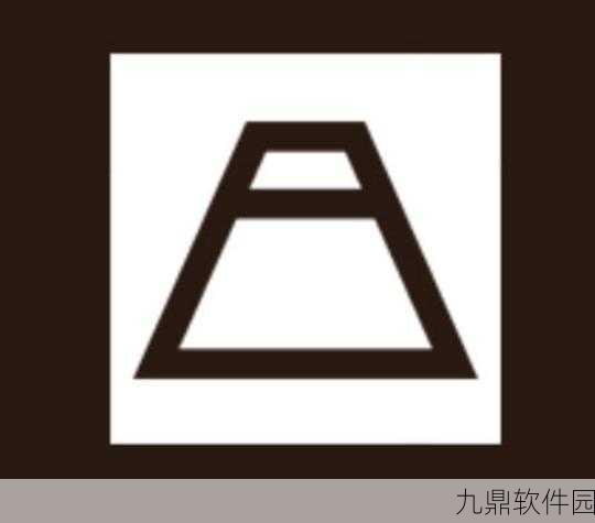 阴阳师SSR现世召唤符，揭秘高效画符技巧与召唤奥秘