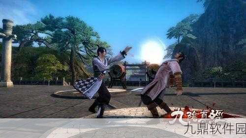 九阴真经手游武当武学新篇，太极剑法震撼登场版本更新资讯