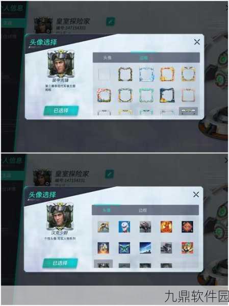 重装上阵，建造大师夺冠秘籍与实战攻略深度解析