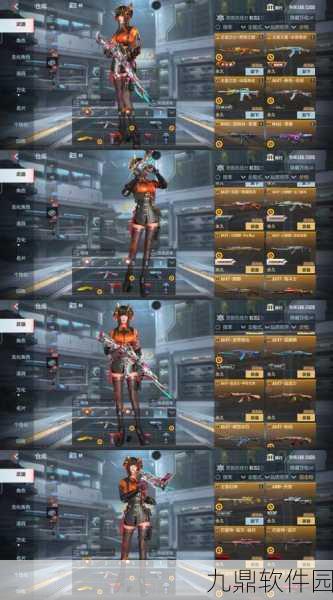 穿越火线手游武至尊套装震撼登场,全新游戏体验等你来探索