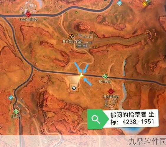 手游资讯,黎明觉醒中石头资源丰富的地区揭秘