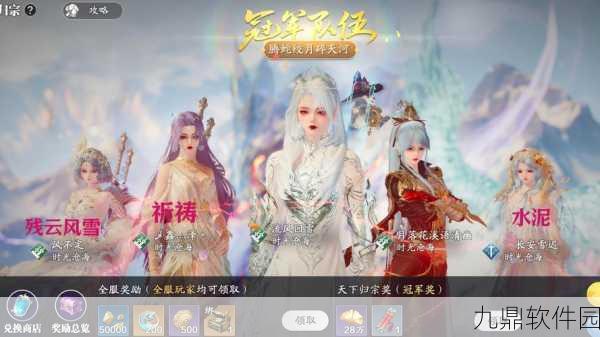 天涯明月刀手游进不去怎么办?全面解决方案助你重返江湖